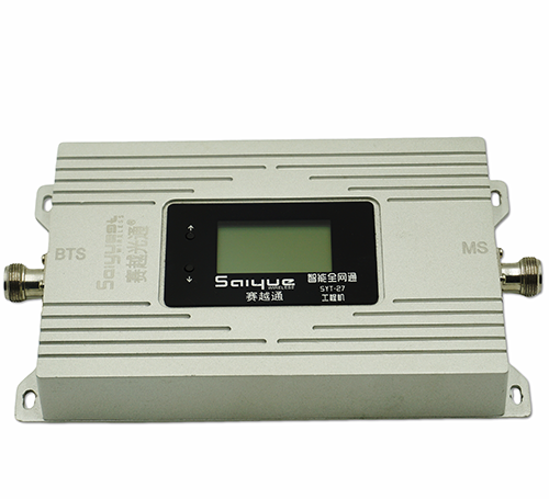 谯城双频手机信号增强器800㎡