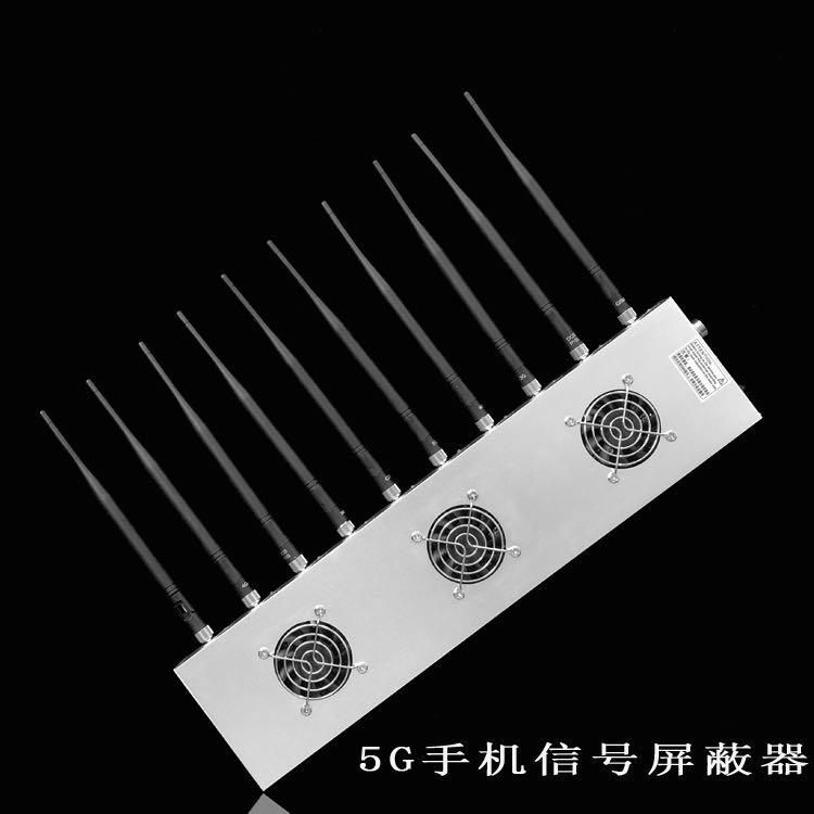 谯城外置10天线移动通信干扰器