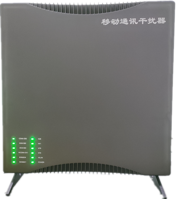 谯城信令级放装型数字移动通信干扰器